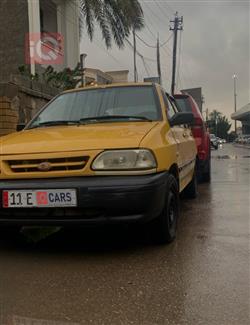 سايبا 131